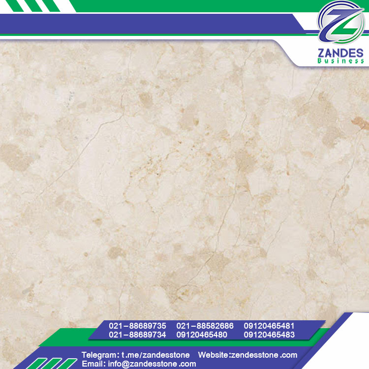 سنگ مرمریت کاپوچینو