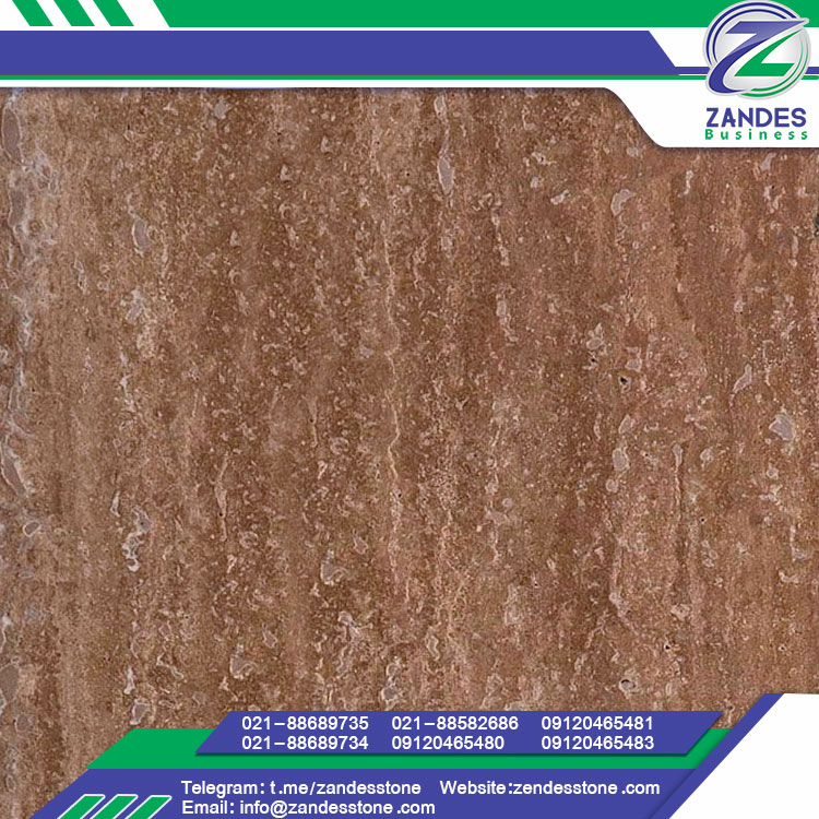 سنگ تراورتن گردويی آذرشهر آذربايجان