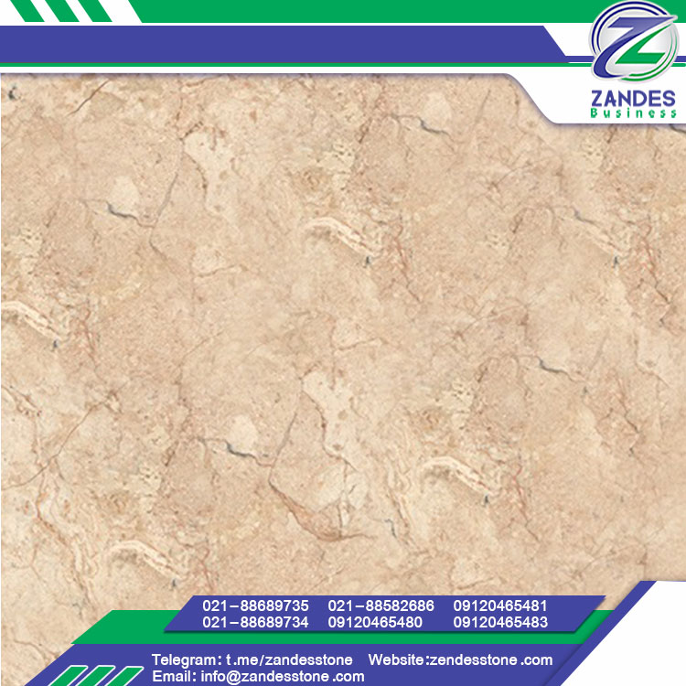 سنگ مرمریت کاپوچینو نوا