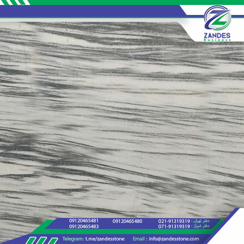کریستال لایبید ابری